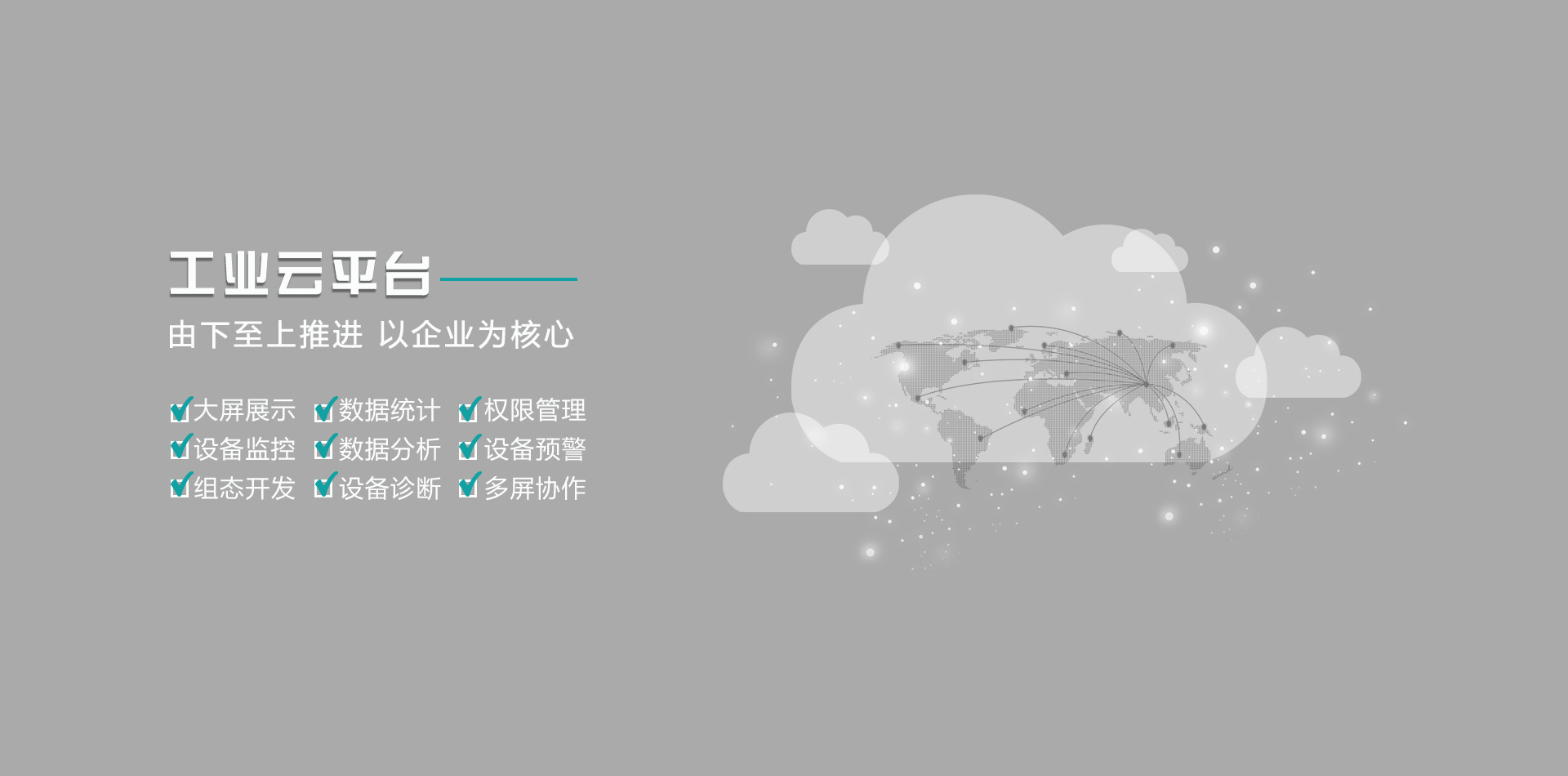 必赢亚洲·bwin(中国区)官方网站