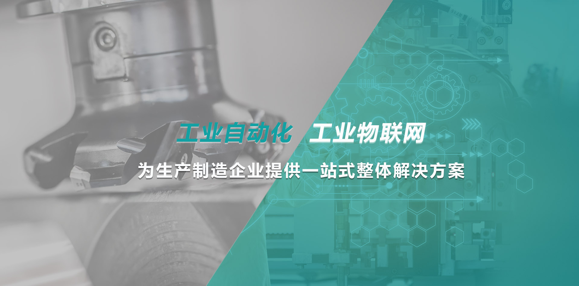 必赢亚洲·bwin(中国区)官方网站