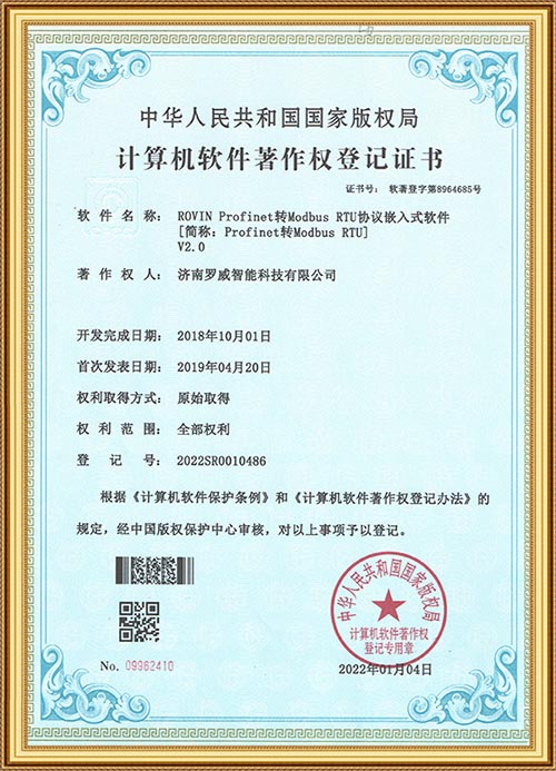 必赢亚洲·bwin(中国区)官方网站