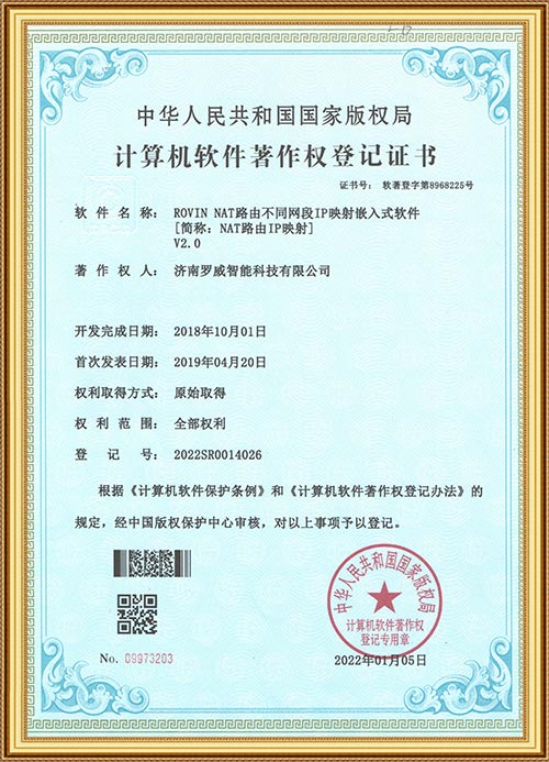 必赢亚洲·bwin(中国区)官方网站