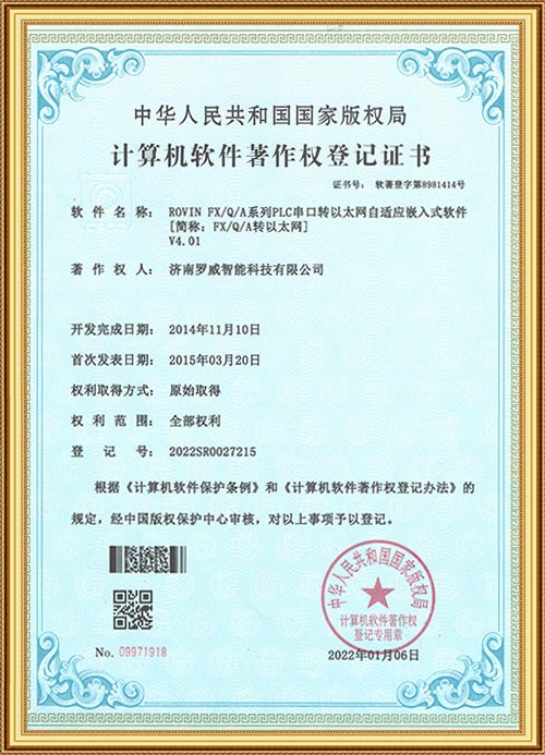 必赢亚洲·bwin(中国区)官方网站
