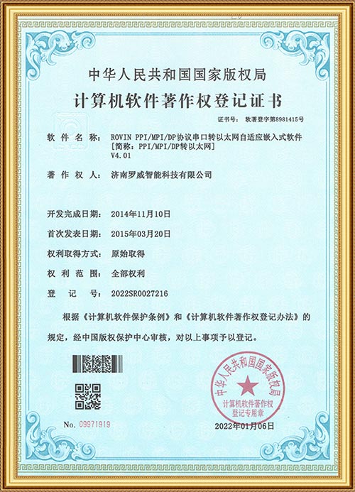必赢亚洲·bwin(中国区)官方网站